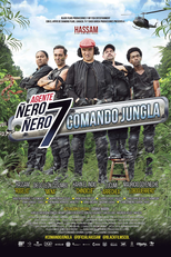 Um Agente de Araque - Pelotão da Selva (Agente Ñero Ñero 7: Comando Jungla)