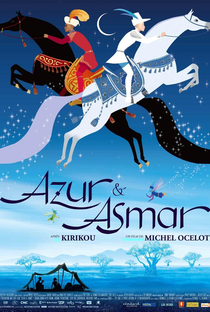 As Aventuras de Azur e Asmar - Poster / Capa / Cartaz - Oficial 3
