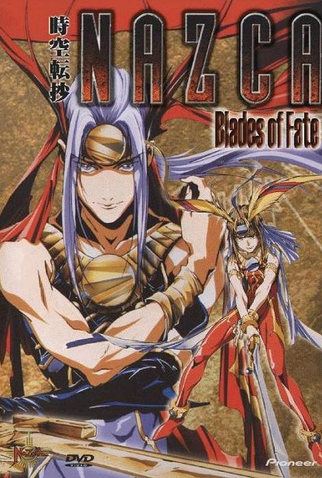 Poster 2 de Série Nazca (1998)