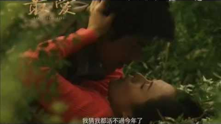 Trailer: [Trailer] Love for Life HK