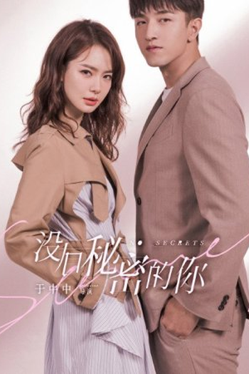  de Série No Secrets (2019)