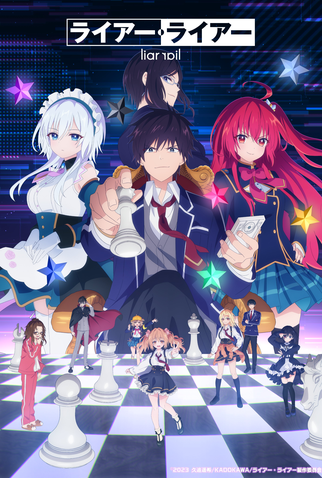 Poster 1 de Série Liar Liar (2023)