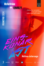 Quase Amor (Einskonar Ást)