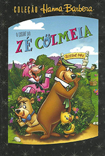 O Show do Zé Colméia - Poster / Capa / Cartaz - Oficial 1