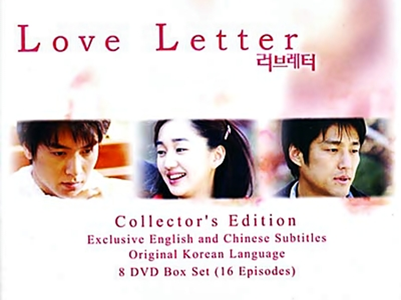 Foto 1 de Love Letter