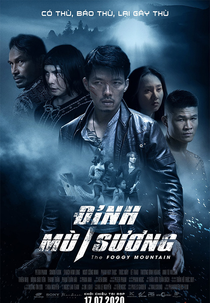 The Foggy Mountain (The Foggy Mountain)