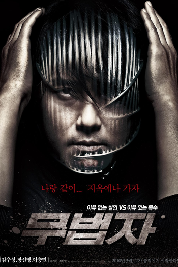  de Filme The Outlaw (2010)