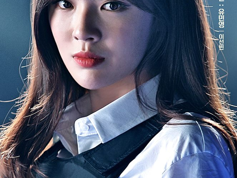 Foto 2 de Criminal Minds