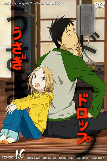  de Série Usagi Drop (2011)