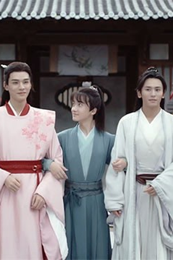 Poster de Episódio 第27集 (2021)