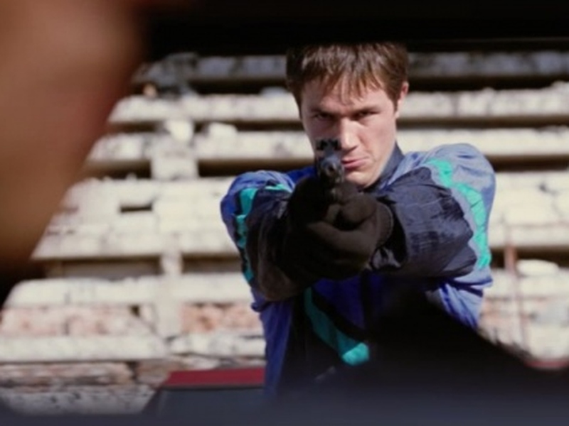 Foto 1 de The Alien Girl