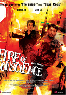 Fire of Conscience (Fire of Conscience)