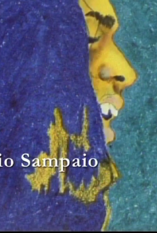 Poster 1 de Curta Sérgio Sampaio (2013)