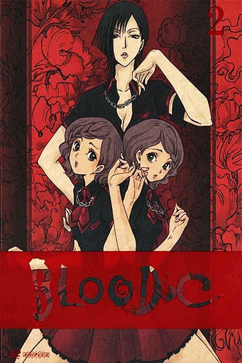  de Série Blood-C (2011)