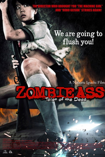 Zombie Ass: Toilet of the Dead - Poster / Capa / Cartaz - Oficial 1