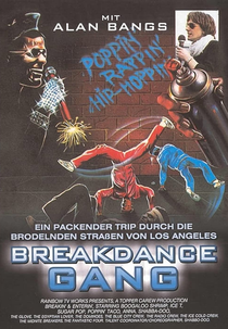 Breakin’ ’n’ Enterin’ (Breakin’ ’n’ Enterin’)