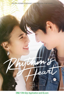 7 Project: Rhythm’s Heart - Poster / Capa / Cartaz - Oficial 1