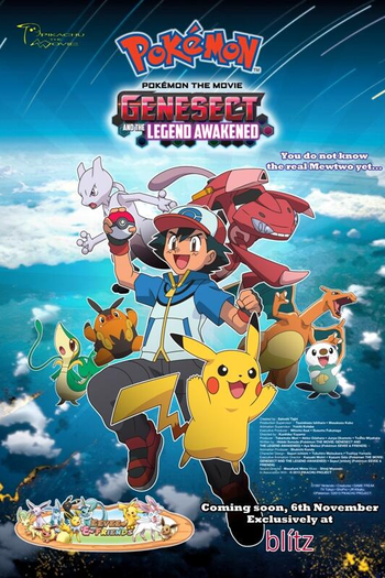  de Filme Pokémon, O Filme 16: Genesect e a Lenda Revelada (2013)