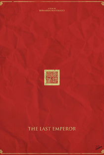 O Último Imperador - Poster / Capa / Cartaz - Oficial 17