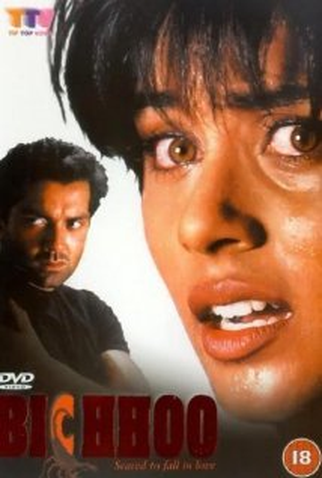 Poster 2 de Filme Bichhoo (2000)