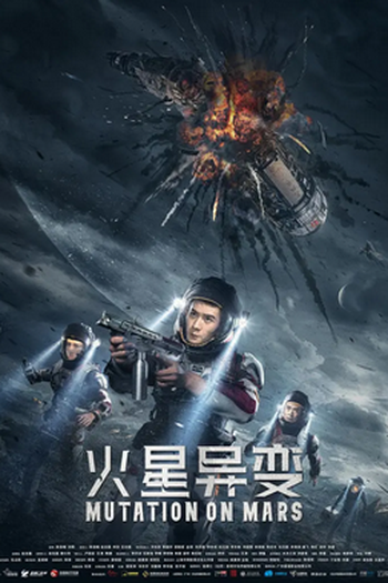 de Filme Mutation on Mars (2021)