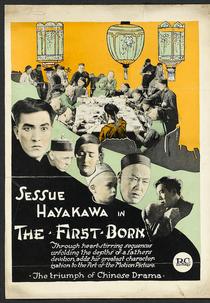 The First Born (The First Born)