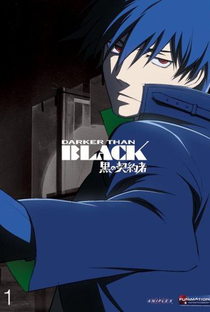 Darker than Black: Kuro no Keiyakusha Special - Poster / Capa / Cartaz - Oficial 3