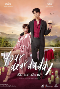 Your Dear Daddy - Poster / Capa / Cartaz - Oficial 1