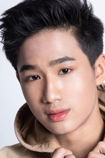 Barbell Jirakit Kanjanawaraporn