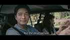 Laddaland International Trailer (HD)