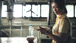 Trailer: Caught by the Tides - trailer | IFFR 2025
