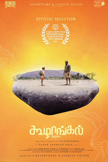  de Filme Pedregulhos (2021)