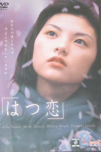  de Filme Primeiro Amor (2000)