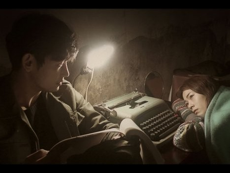 Foto 1 de The Russian Novel