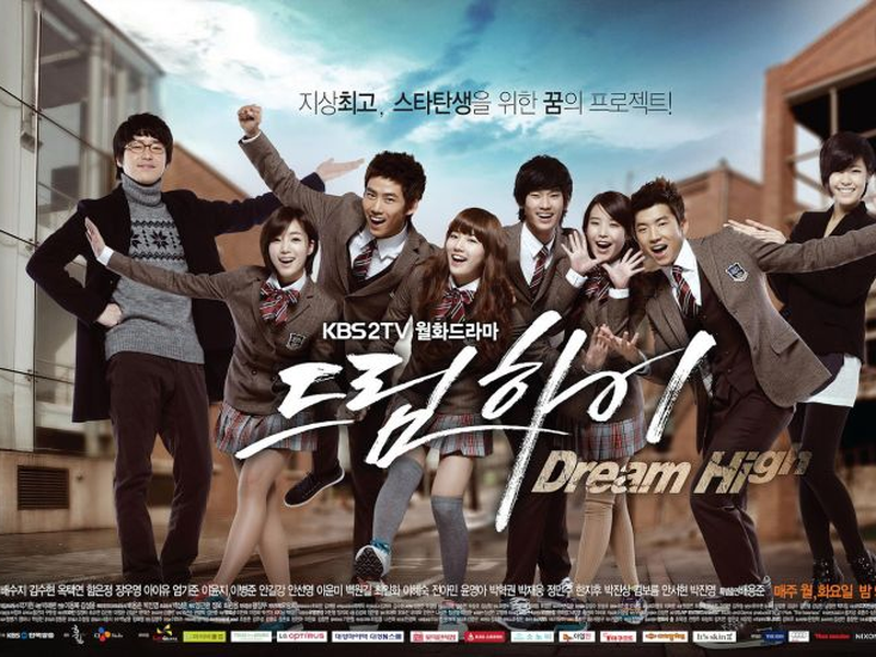 Foto 7 de Dream High (1ª Temporada)