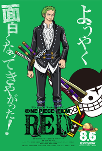 One Piece Film: Red - Poster / Capa / Cartaz - Oficial 7