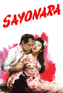 Sayonara - Poster / Capa / Cartaz - Oficial 5