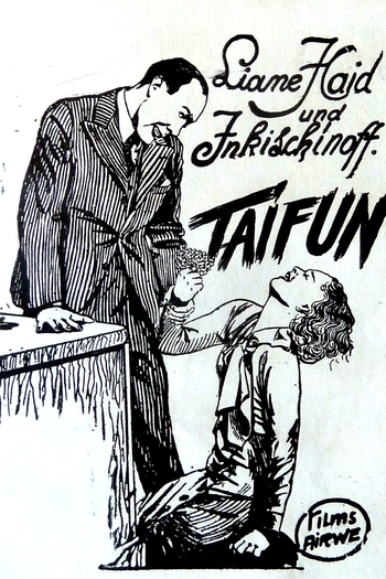  de Filme Polizeiakte 909 (1933)