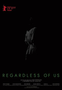 Regardless of Us (우리와 상관없이)