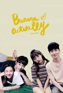 Banana Actually 2 - Poster / Capa / Cartaz - Oficial 1