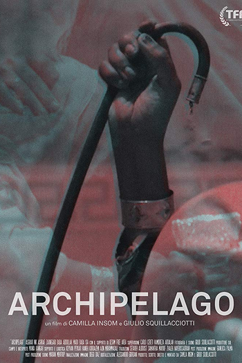 Poster de Filme Archipelago (2017)