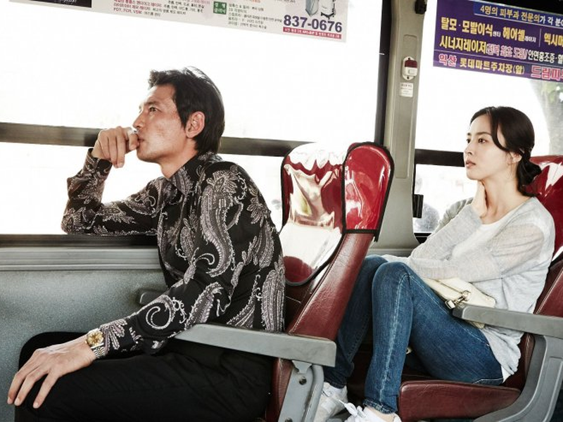 Foto 5 de Man In Love