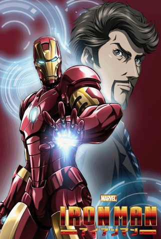 Poster 6 de Série Marvel Anime: Homem de Ferro (2010)