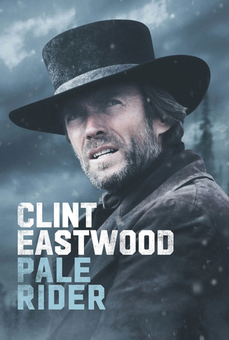 Poster 7 de Filme O Cavaleiro Solitário (1985)