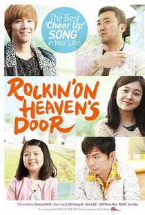 Rockin' on Heaven's Door - Poster / Capa / Cartaz - Oficial 2