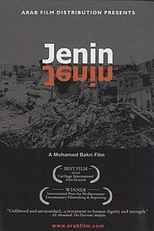 Jenin, Jenin (Jenin, Jenin)