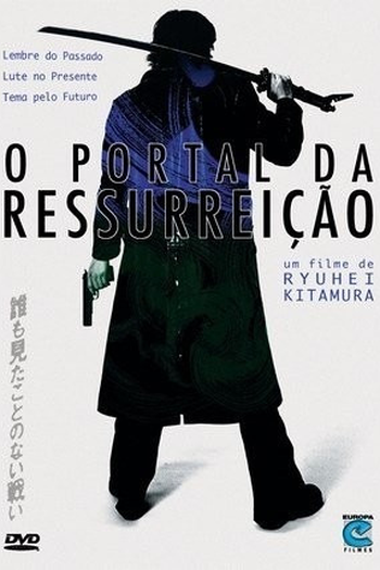 de Filme Portal da Ressurreição (2000)