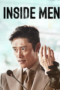 Inside Men - Poster / Capa / Cartaz - Oficial 8