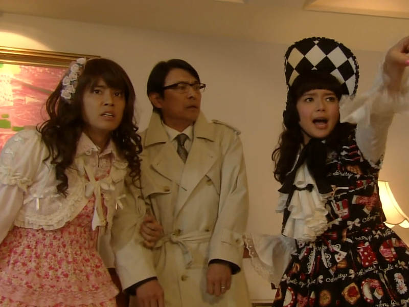 Foto 3 de Deka Wanko