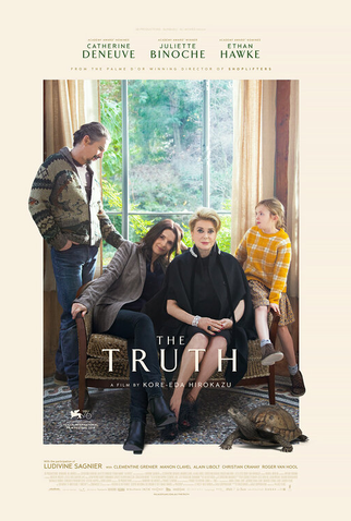 Poster 2 de Filme A Verdade (2019)